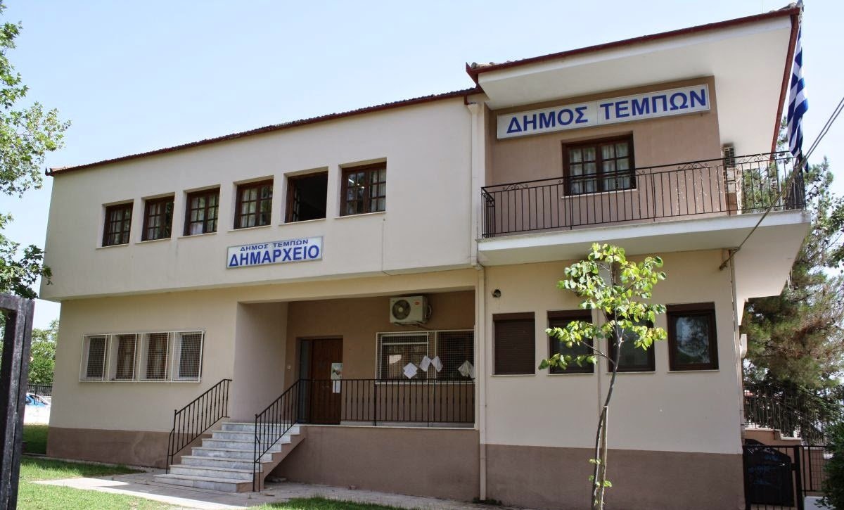 Eνημερωτική συνάντηση για καταστηματάρχες στο Δήμο Τεμπών